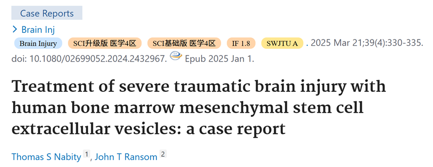 微信图片_20250721150658.png