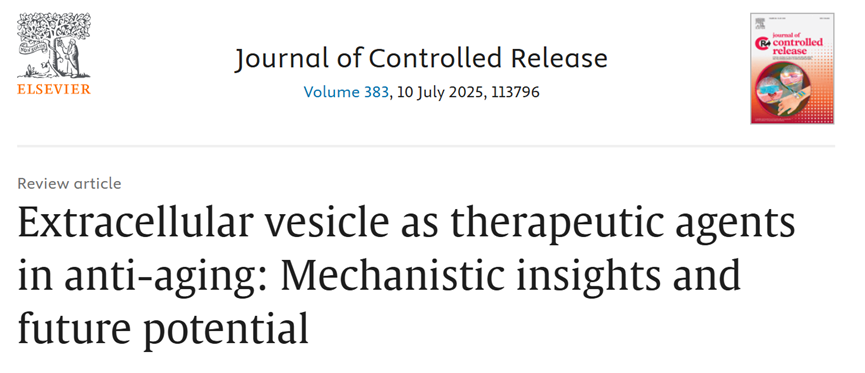 1758849911867778.png 微信图片_2025-09-26_092315_822.png