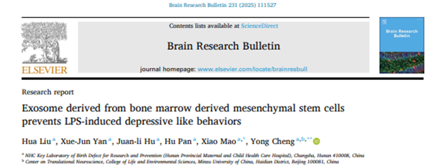 1758850215903667.png 微信图片_2025-09-26_092943_900.png