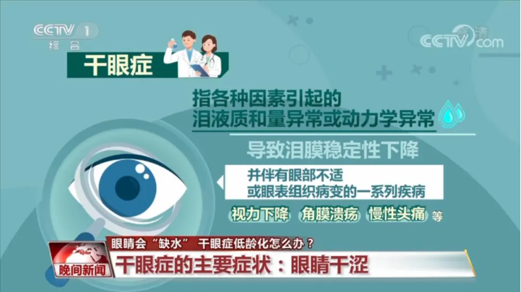 1758850806709249.png 2.png