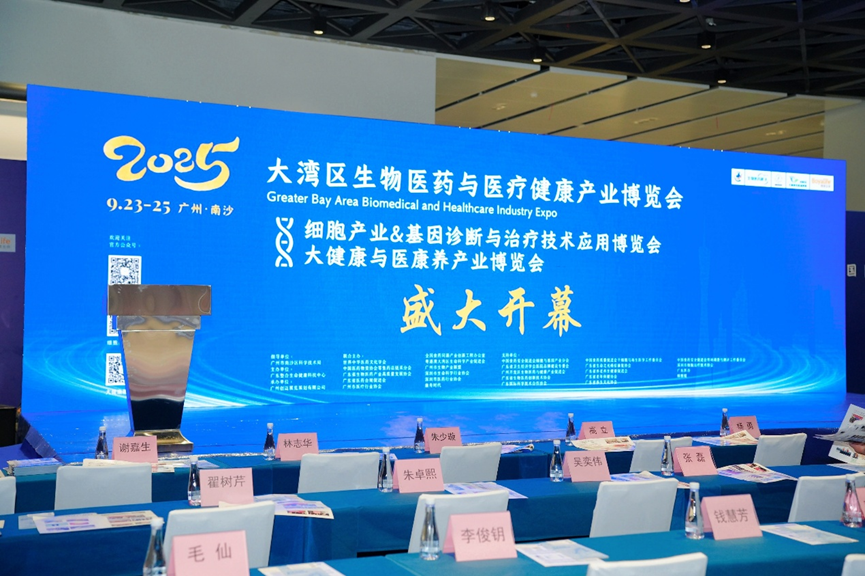 1759991471811493.png 微信图片_2025-10-09_142637_348.png