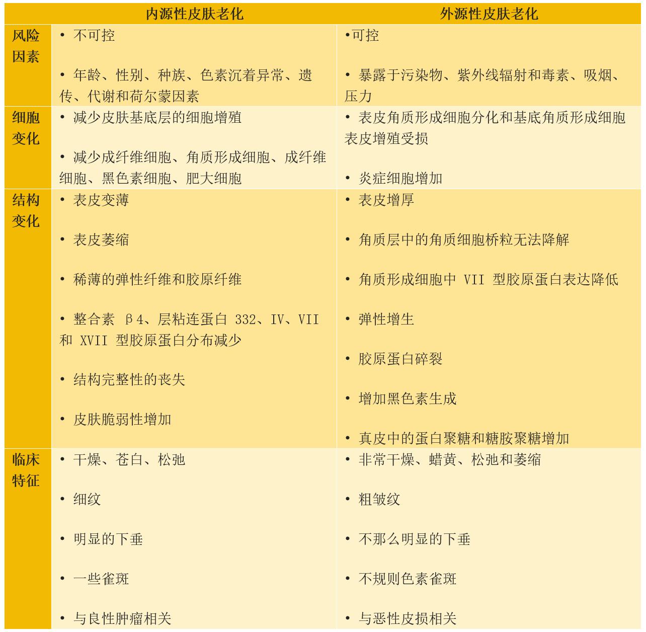 1760679717613891.png 微信图片_2025-10-17_133438_449.png