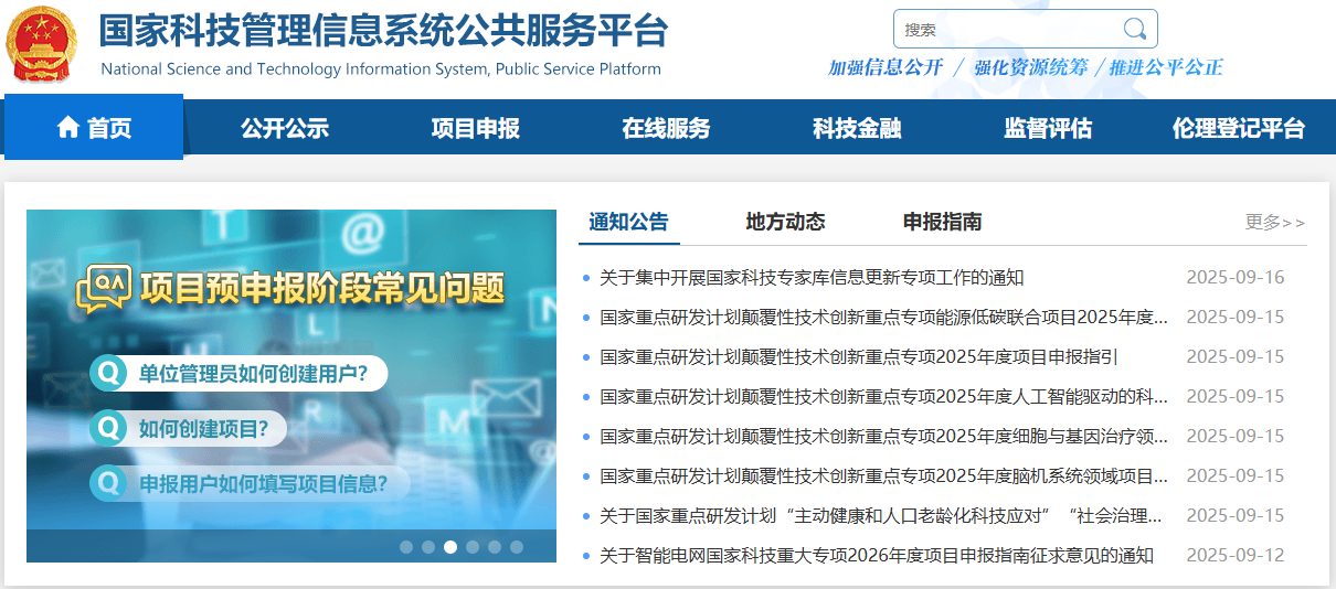 1762407964401529.png 微信图片_2025-11-06_134506_303.png