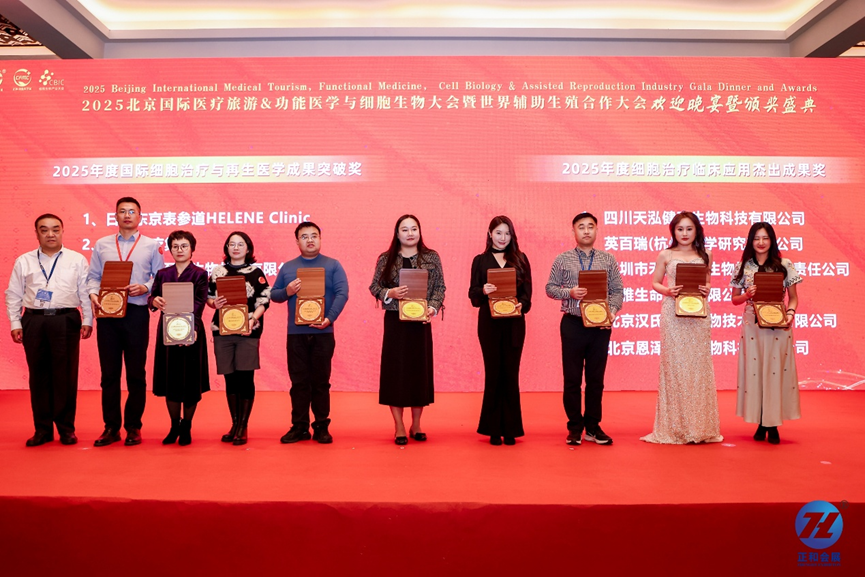 1764062470675254.png 微信图片_2025-11-25_171645_654.png