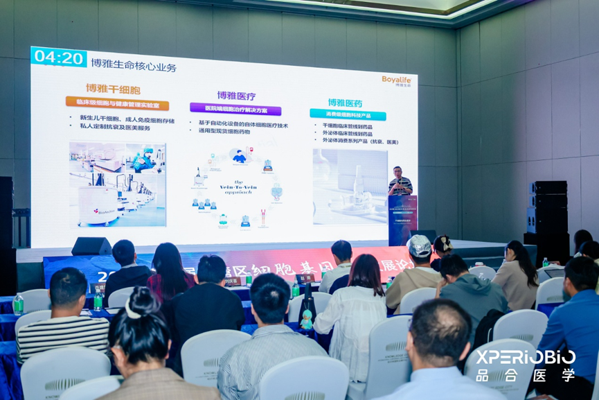 1764062687107579.png 微信图片_2025-11-25_172232_891.png