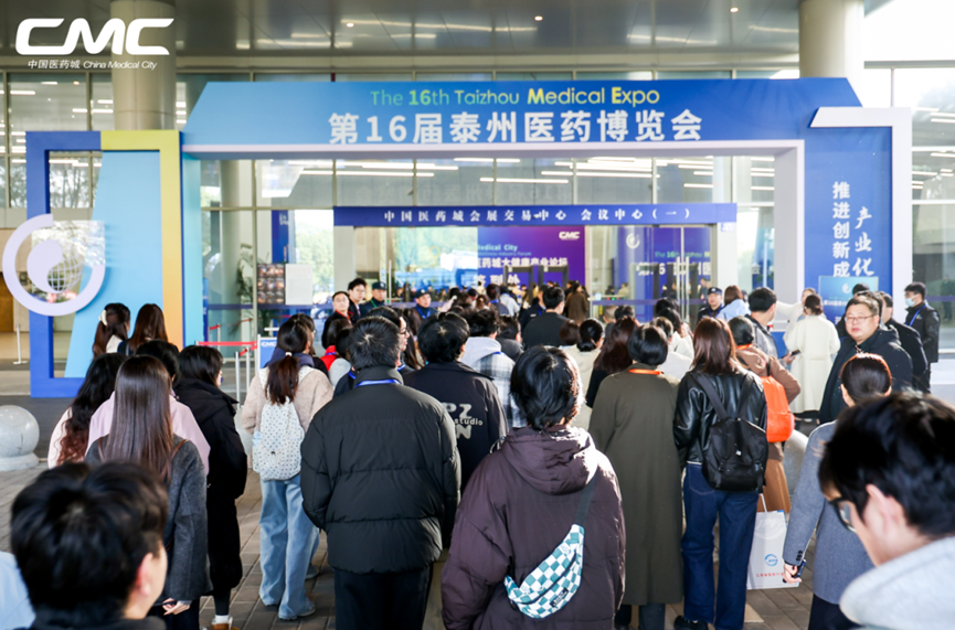 1764667860128807.png 微信图片_2025-12-02_172337_639.png