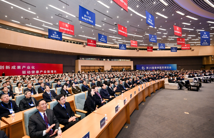 1764667867122597.png 微信图片_2025-12-02_172416_238.png