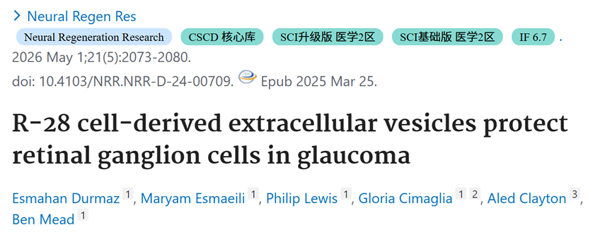 1765421176204573.png 8.png