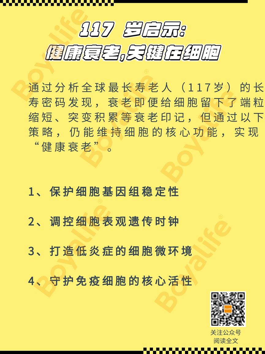 微信图片_2026-03-25_131905_248.png