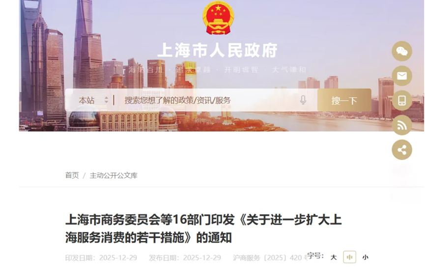 微信图片_2026-04-09_171120_379.png