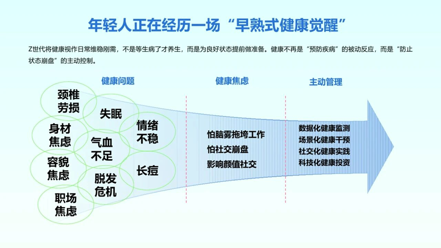 微信图片_2026-04-09_171150_637.png