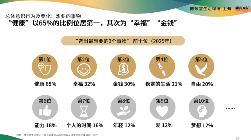 微信图片_2026-04-09_171153_646.png