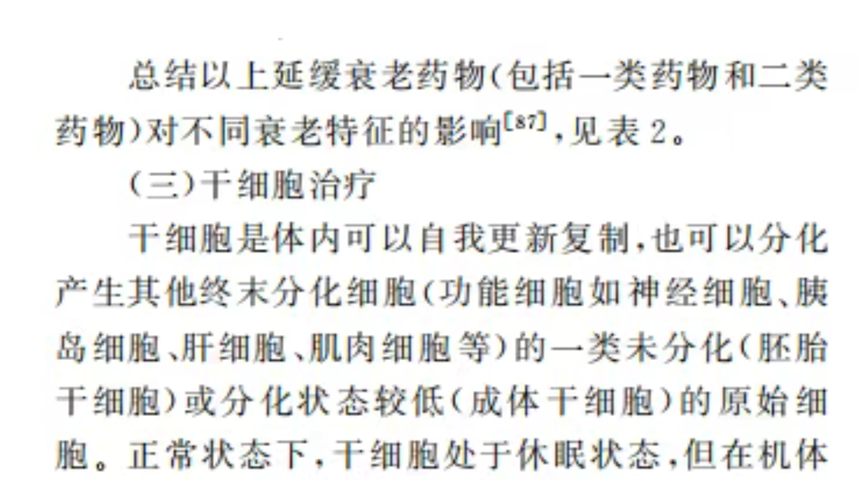 微信图片_2026-04-09_171203_101.png