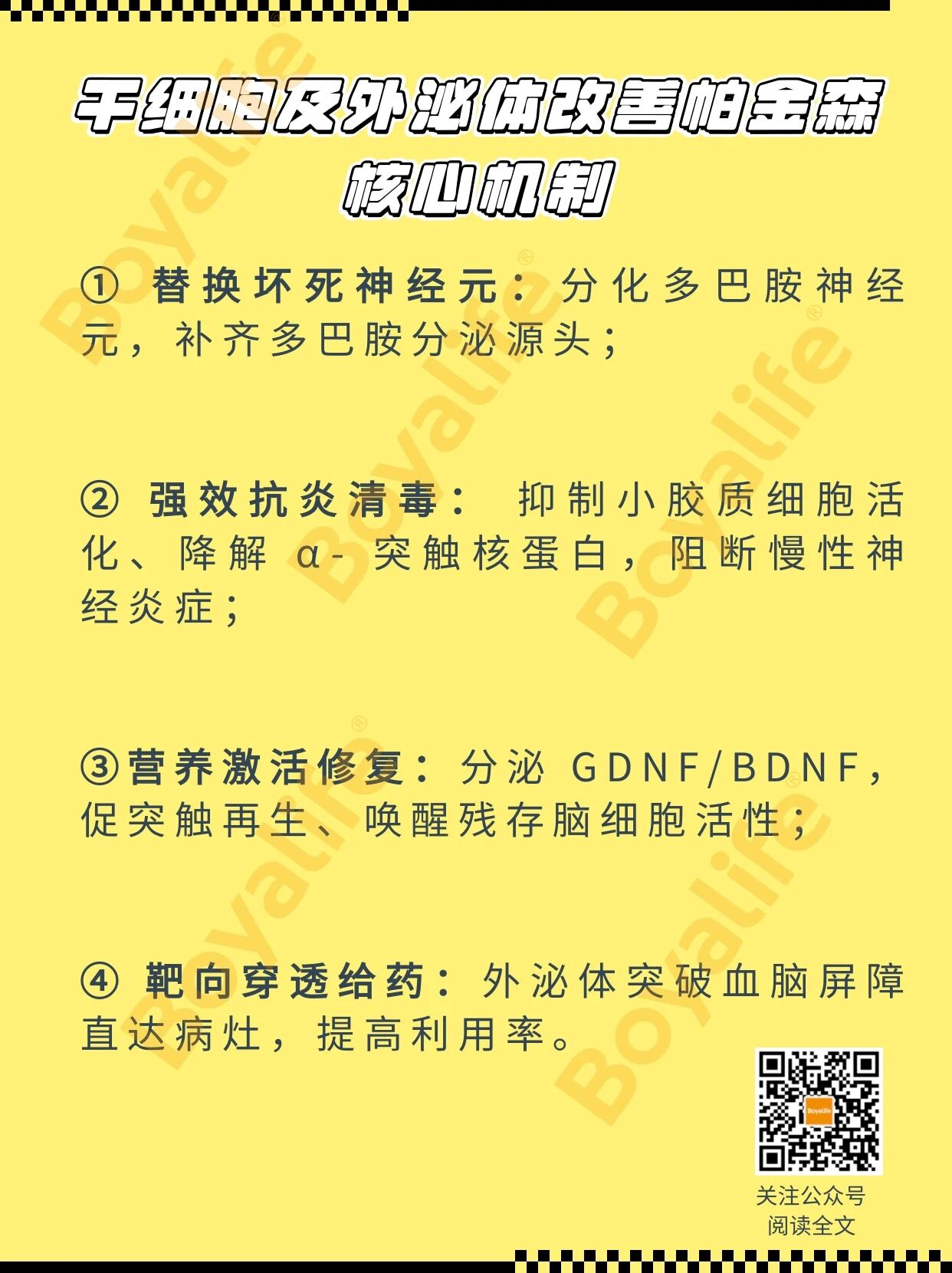 1775813600752668.jpg 微信图片_2026-04-10_173241_539.jpg
