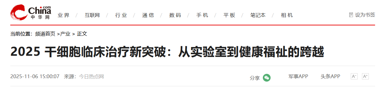 微信图片_2026-04-14_100316_312.png