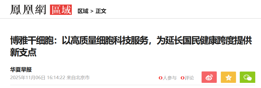 微信图片_2026-04-14_101720_633.png