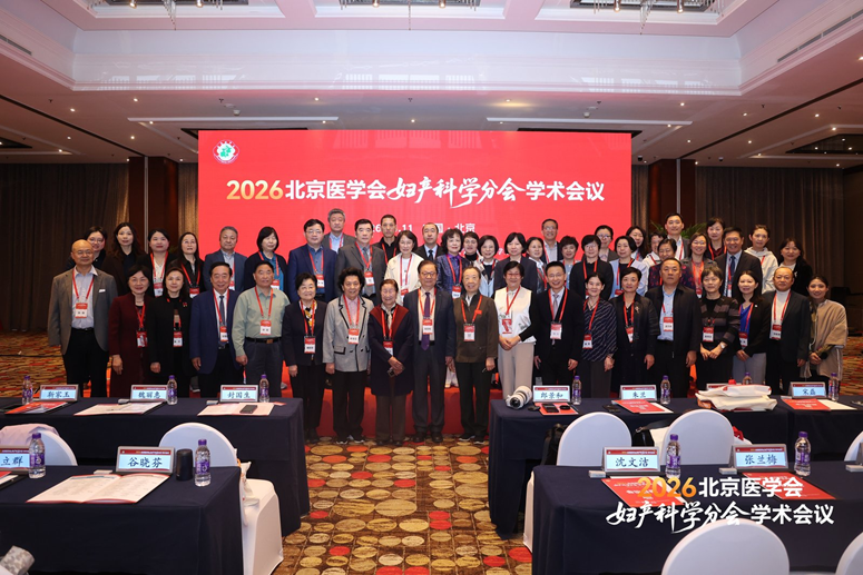 微信图片_2026-04-14_160252_455.png