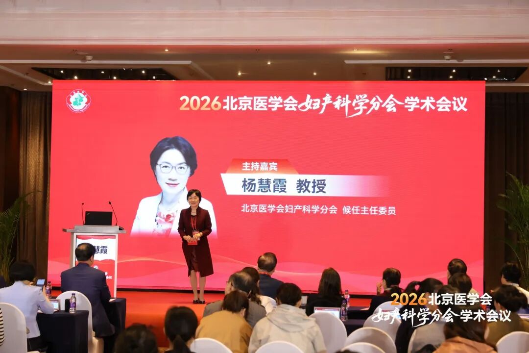 微信图片_2026-04-14_160305_374.jpg