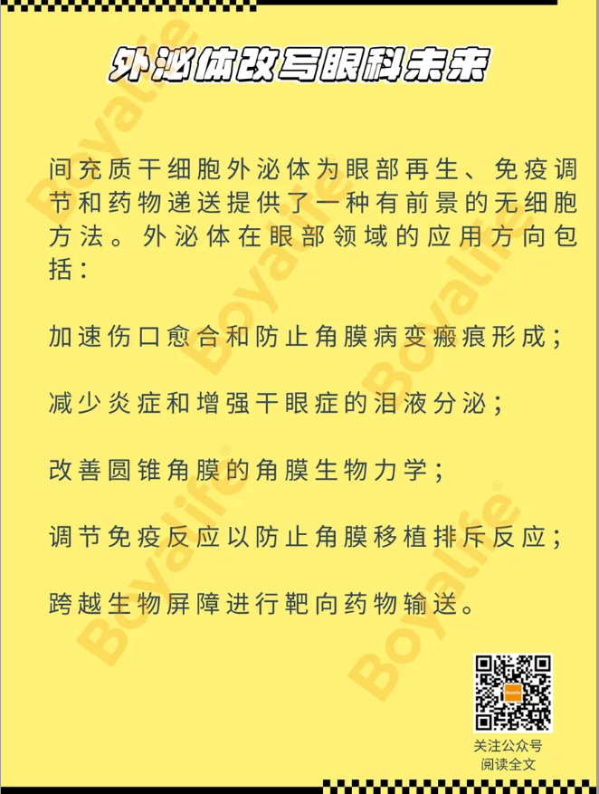 微信图片_2026-04-16_175502_143.png