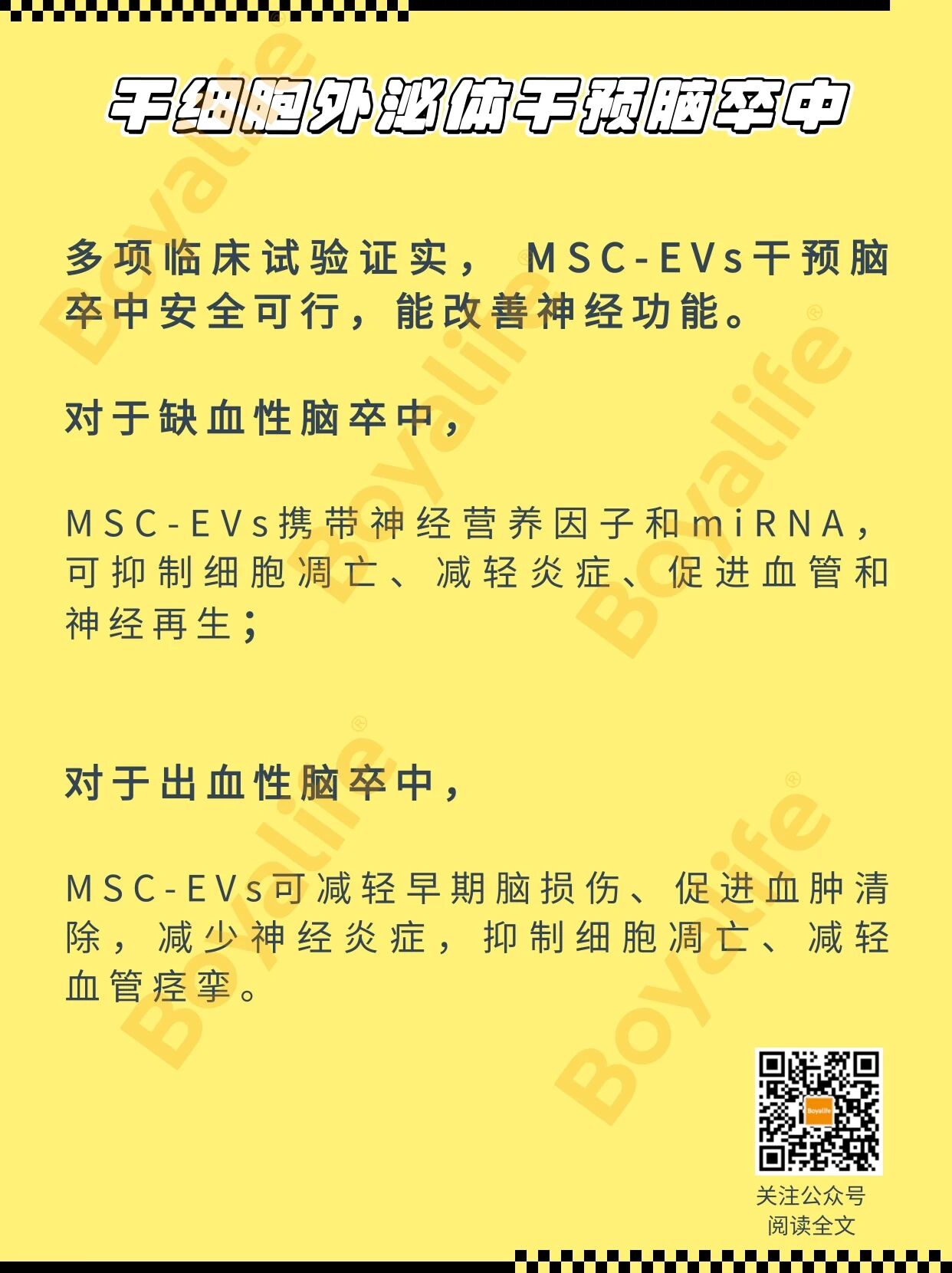 微信图片_2026-04-16_175529_573.jpg