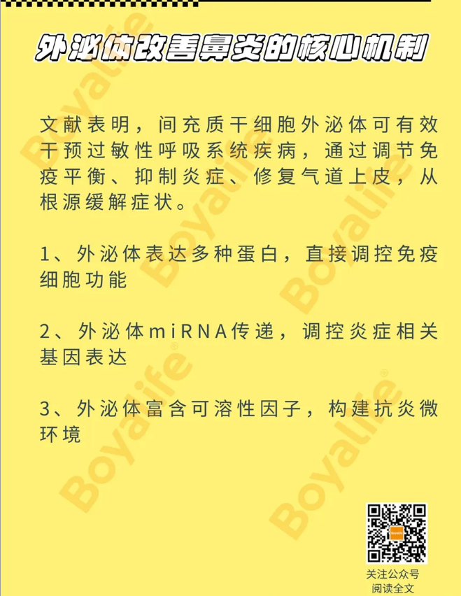 微信图片_2026-04-16_175616_471.png