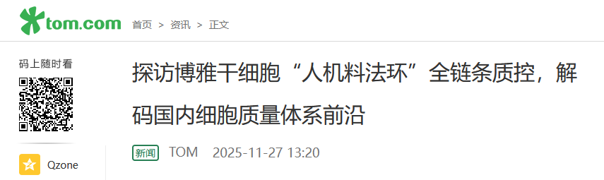 1776761519100556.png 微信图片_2026-04-21_164845_230.png
