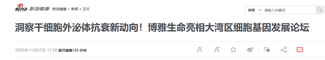 1776762031140688.png 微信图片_2026-04-21_165515_059.png
