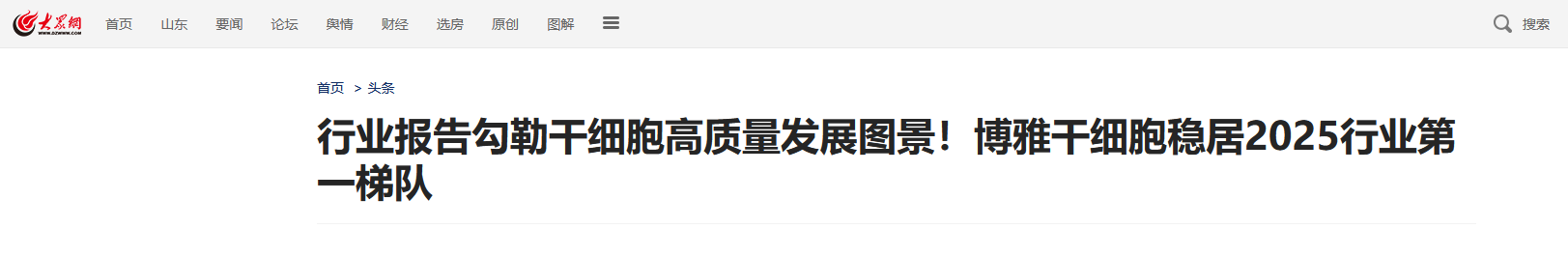1776820228621120.png 微信图片_2026-04-21_172612_620.png
