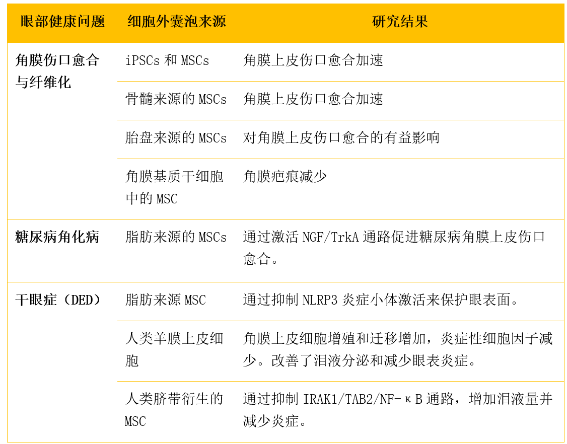 微信图片_2026-04-24_151619_394.png