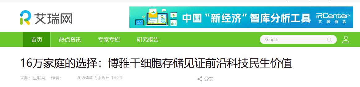 微信图片_2026-05-11_165519_931.png