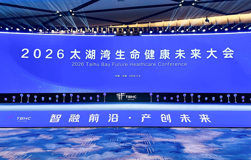 微信图片_2026-05-15_093431_909.png