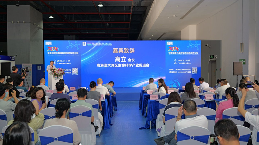 微信图片_2026-05-19_143751_333.png