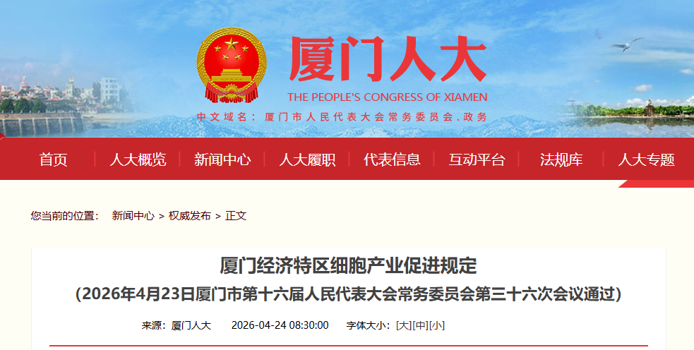 1780304906129271.png 微信图片_2026-06-01_170753_044.png