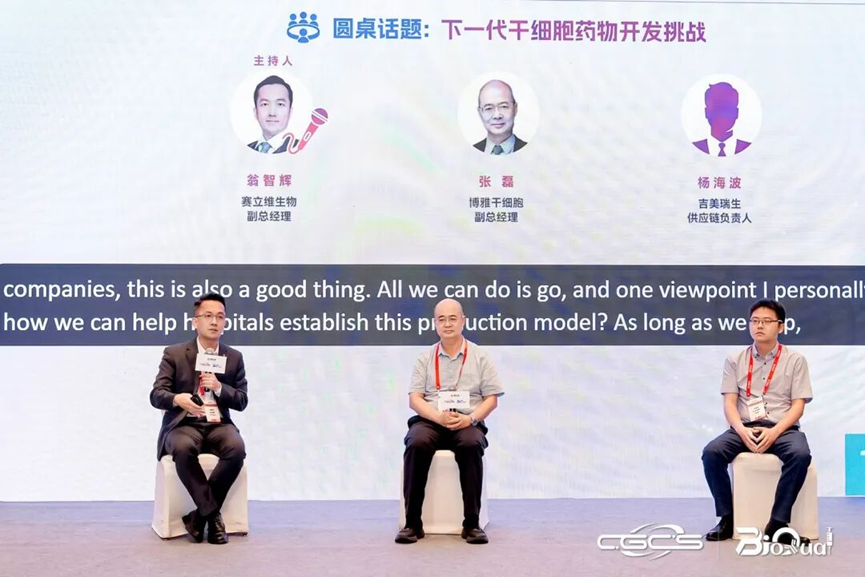 微信图片_2026-06-09_163140_870.png