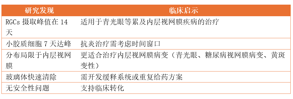 f111cde1-4689-4623-b90b-b5602f6772db.png