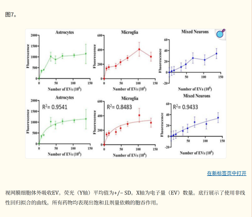 1fd544d2-afad-44f1-90c3-117474d7c443.png