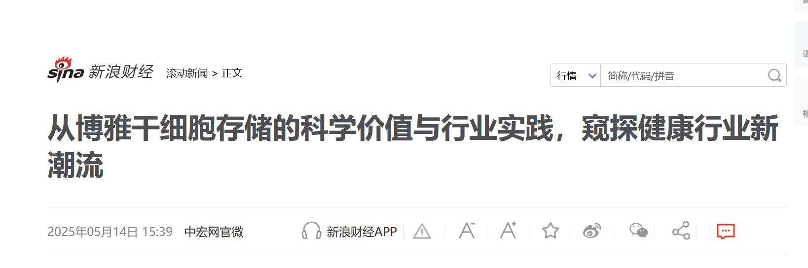 微信图片_2026-06-12_131512_633.png
