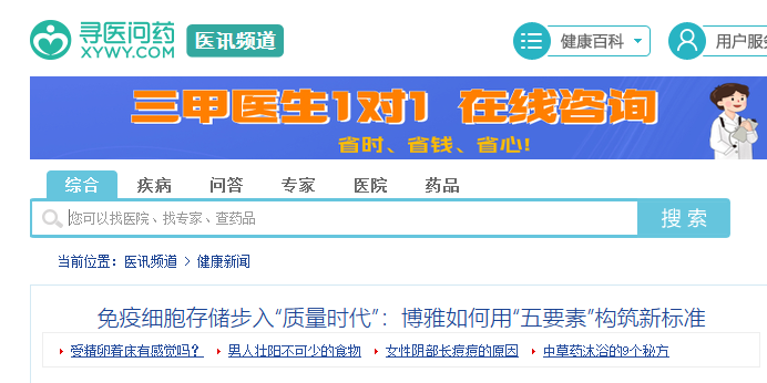 微信图片_2026-06-26_155306_945.png