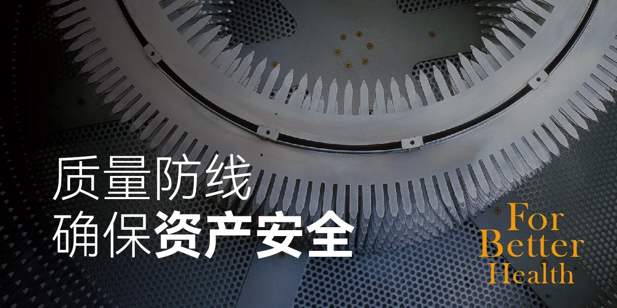 微信图片_2026-07-03_103708_005.jpg