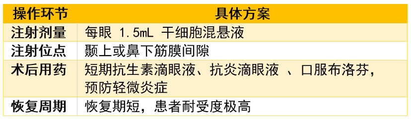 微信图片_2026-07-08_173946_528.png