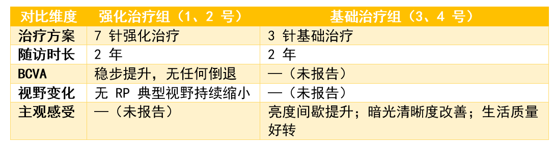 微信图片_2026-07-08_173954_264.png