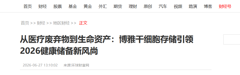 微信图片_2026-07-15_165518_137.png