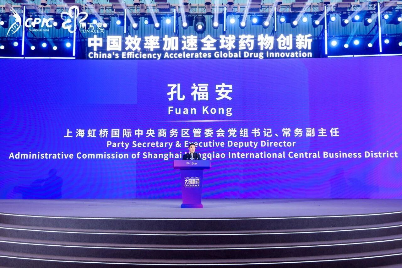 微信图片_2026-07-24_162750_737.jpg