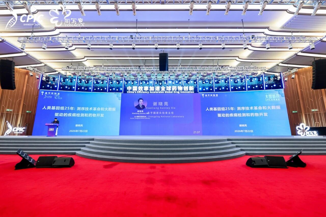 微信图片_2026-07-24_162754_234.jpg