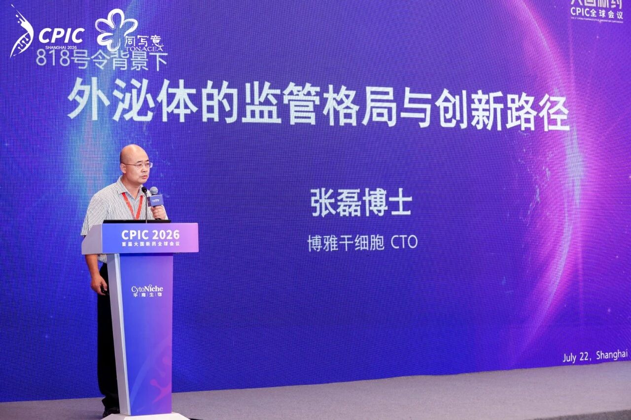 微信图片_2026-07-24_162757_458.jpg