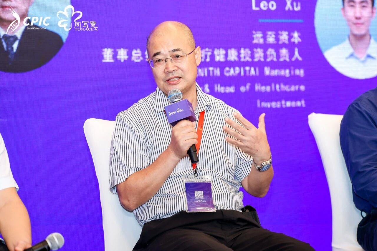微信图片_2026-07-24_162800_961.jpg