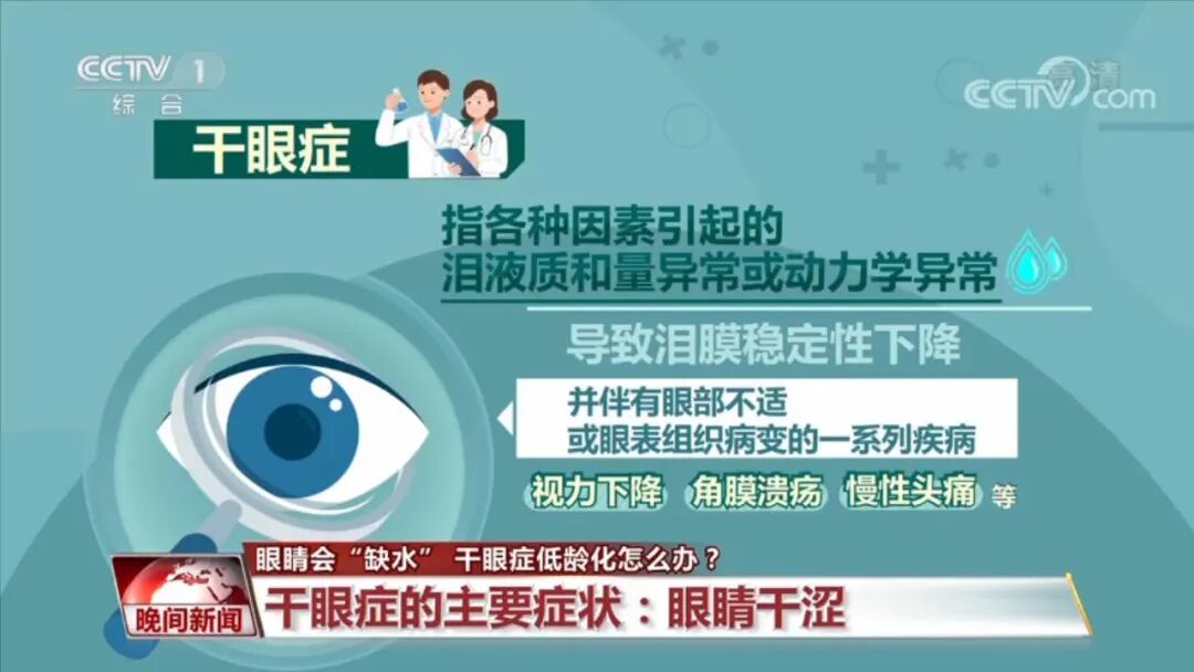 微信图片_2026-07-24_164808_825.jpg
