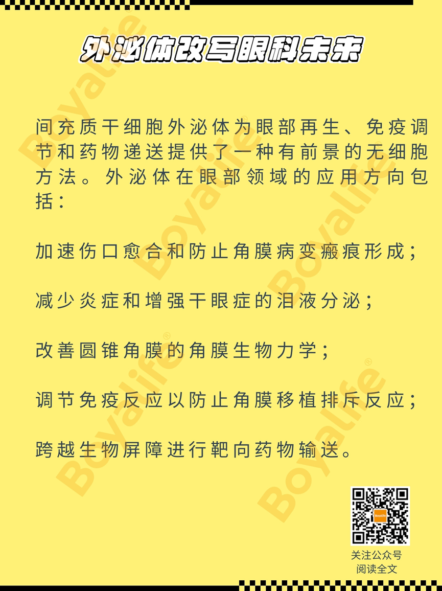 微信图片_2026-07-24_164936_046.png