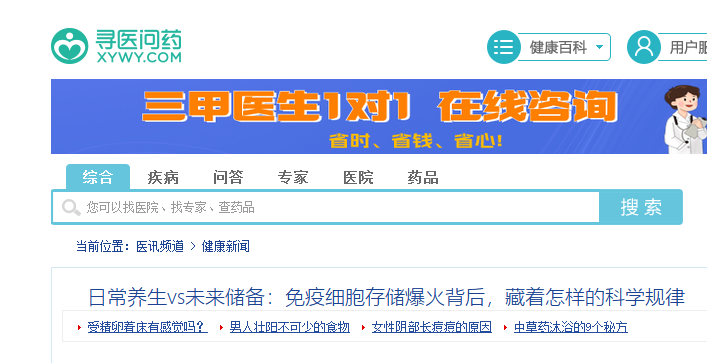 微信图片_2026-07-27_152601_593.png