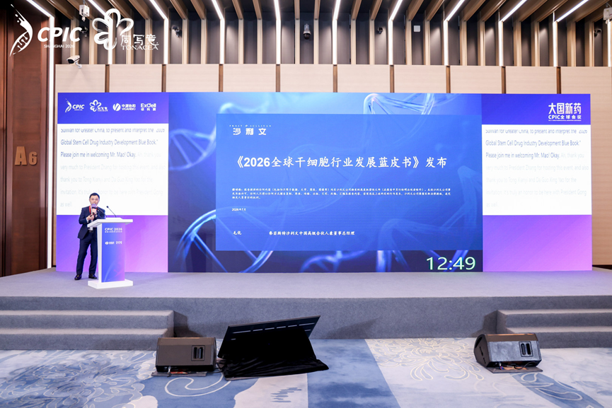 微信图片_2026-07-31_160156_859.png